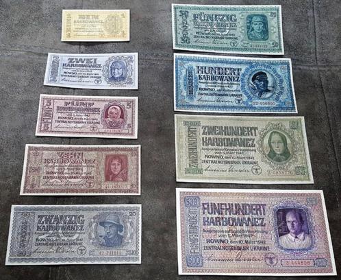 GEZOCHT!! 2 WO Oekraïne Bezettings Biljetten Karbowanez 1942, Verzamelen, Overige Verzamelen, Gebruikt, Ophalen of Verzenden