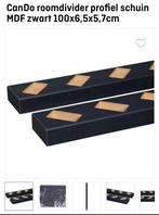 Nieuw Cando Roomdivider set zwart, Huis en Inrichting, Ophalen, Nieuw