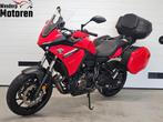 YAMAHA TRACER 700 Zeer Compleet Dealer Onderhouden Weinig KM, Motoren, 2 cilinders, Bedrijf, Meer dan 35 kW, Toermotor