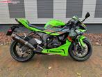 KAWASAKI NINJA ZX-6R KRT PERFORMANCE (bj 2024), 636 cc, 4 cilinders, Motorrijbewijs A, Bedrijf