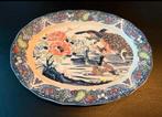 Antieke Chinese schaal, 19e eeuw, pauw en eenden, Antiek en Kunst, Ophalen of Verzenden