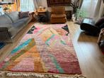 Handgeknoopt Marokkaans vintage berber tapijt 288 x 170 cm
