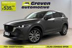 Mazda CX-5 2.0 165PK e-Skyactiv Takumi | 360 | Memory | Ad, 15 km/l, 8 cilinders, 2000 kg, Leder