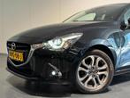 Mazda 2 1.5 Skyactiv-G GT-M /Clima/Cruise/CarPlay/PDC+Camera, Gebruikt, Euro 6, 4 cilinders, 116 pk