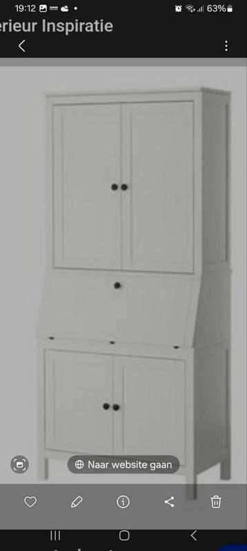 Computer kast Ikea, wit beschikbaar voor biedingen