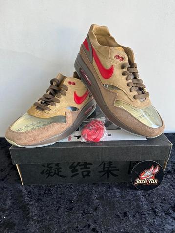 Nike air Max 1 CLOT Tea Leave Brown - size 45 beschikbaar voor biedingen