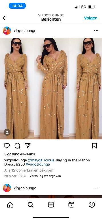 Avondjurk beschikbaar voor biedingen