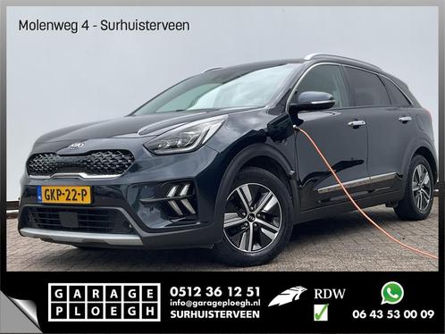 Kia Niro 1.6 GDi PHEV DynamicPlusLine Leder JBL Adap.Cruise, Auto's, Kia, Bedrijf, Te koop, Niro, ABS, Achteruitrijcamera, Adaptive Cruise Control