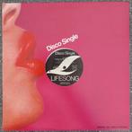 Sacco - Theme from People (Part I & II) (12" Vinyl), Ophalen of Verzenden, Zo goed als nieuw, 12 inch, Disco