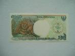1225. Indonesia, 500 rupiah 1992(1999) UNC Orang Oetan., Verzenden, Zuidoost-Azië, Los biljet