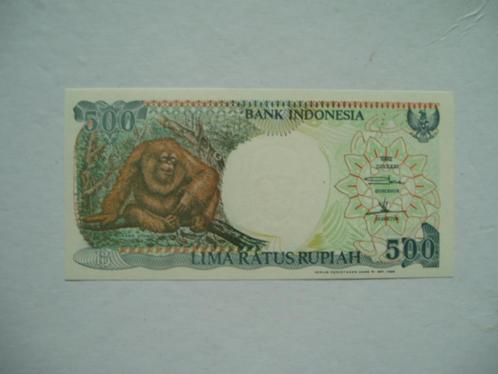 1225. Indonesia, 500 rupiah 1992(1999) UNC Orang Oetan., Postzegels en Munten, Bankbiljetten | Azië, Los biljet, Zuidoost-Azië
