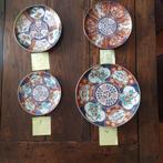 Vier mooie Imari Gold borden in zeer goede staat, Ophalen of Verzenden