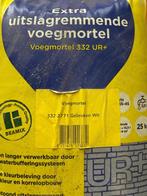3 pakken Beamix Weber Voegmortel 332 UR+ Gebroken Wit 25KG, Ophalen, Nieuw, Overige materialen, Overige typen
