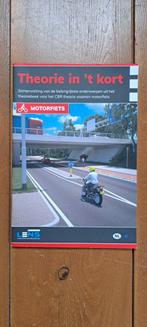 Motor theorie samenvatting, Boeken, Motoren, Ophalen of Verzenden, Zo goed als nieuw