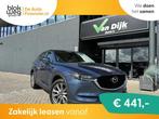 Mazda CX-5 2.0 SkyActiv-G € 25.950,00, Auto's, Mazda, 1998 cc, Stof, Gebruikt, 4 cilinders