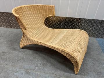 Rotan loungestoel PS collectie van IKEA  Monika Mulder beschikbaar voor biedingen