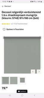 Decosol Rolgordijnen draai/Kiepraam, Ophalen of Verzenden, 150 tot 200 cm