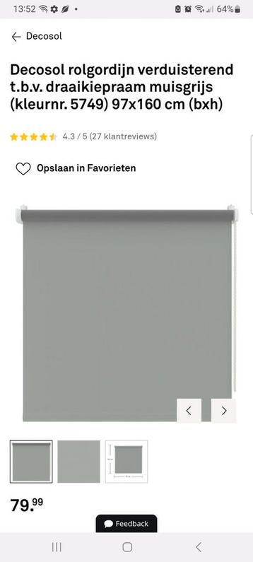 Decosol Rolgordijnen draai/Kiepraam beschikbaar voor biedingen