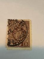 Joegoslavië Postzegel met Mogelijke Drukmankement, Postzegels en Munten, Ophalen of Verzenden, Gestempeld