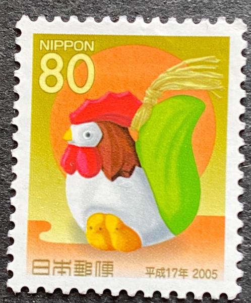 343. Japan mi 3748 gestempeld, Postzegels en Munten, Postzegels | Azië, Gestempeld, Zuidoost-Azië, Verzenden