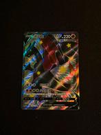 Shiny Charizard V, Ophalen of Verzenden, Zo goed als nieuw