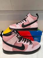 Nike SB Dunk High Pro KCDC EU 44, Overige kleuren, Nike, Nieuw, Ophalen of Verzenden