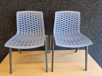 NIEUW Kunststof ventilerende Kantinestoel LUX beschikbaar voor biedingen