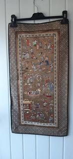 Chinees kleedje, Antiek en Kunst, Ophalen of Verzenden