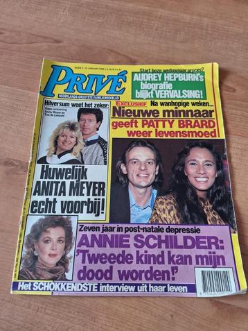 Prive '94 LUV Bassie & Adriaan Andre van Duin Anneke Gronloh beschikbaar voor biedingen