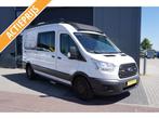 Ford Transit L3H2. Prof. inbouw 2023/ Zelfvoorzienend /Airco, Buscamper of Camperbus, Tot en met 2, Bedrijf, Koelkast