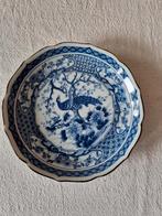 Japans Toyo porseleinen bord met pauw, Ophalen of Verzenden