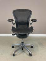 Herman Miller Aeron B Classic in topstaat!, Ophalen, Ergonomisch, Zo goed als nieuw, Bureaustoel