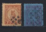 Port 1 - 2 geb 1870 OOK ROLTANDING TELEGRAM BRANDKAST zegels, Verzenden, T/m 1940, Gestempeld