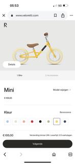 Veloretti 2 wieler loopfiets, Ophalen, Zo goed als nieuw, Velorotti