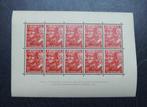 postfris legioenblok NVPH 402 met plaatfout, Postzegels en Munten, Postzegels | Nederland, Na 1940, Verzenden, Postfris