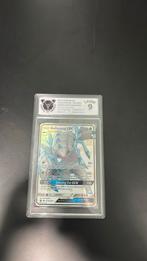 Golisopod GX FA/Shiny Grade 9, Ophalen of Verzenden, Nieuw, Losse kaart