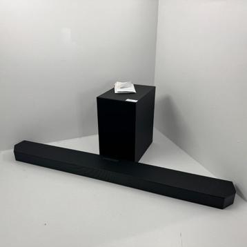 Samsung HW-Q700C soundbar met subwoofer | Met garantie beschikbaar voor biedingen