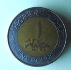 Munt Egypte.  1 Pound 2007-2020, Verzenden, Egypte, Losse munt