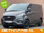 Ford Transit Custom 2.0TDCI 130PK Carplay / Cruisecontrol /, Auto's, Voorwielaandrijving, Stof, Gebruikt, 4 cilinders