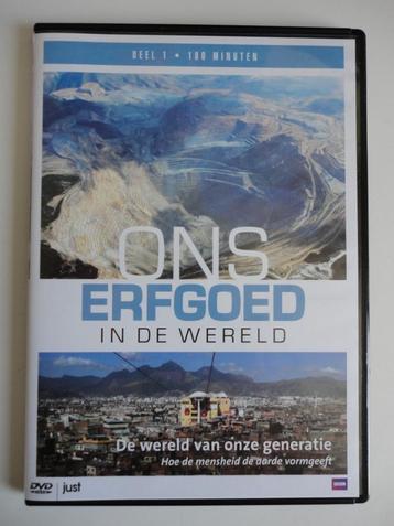 Ons Erfgoed in de Wereld: Deel 1 (2014) beschikbaar voor biedingen