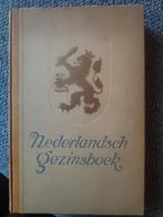 Nederlandsch Gezinsboek - Editie 1947, Gelezen, Medisch, Diverse auteurs, Ophalen of Verzenden