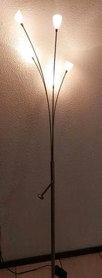 Prachtige Dimbare Straluma Decoratie wandlamp - 5 lichts, Huis en Inrichting, Lampen | Vloerlampen, Ophalen of Verzenden, Zo goed als nieuw