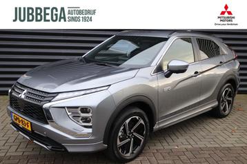 Mitsubishi Eclipse Cross 2.4 PHEV Executive Business, Trekha beschikbaar voor biedingen