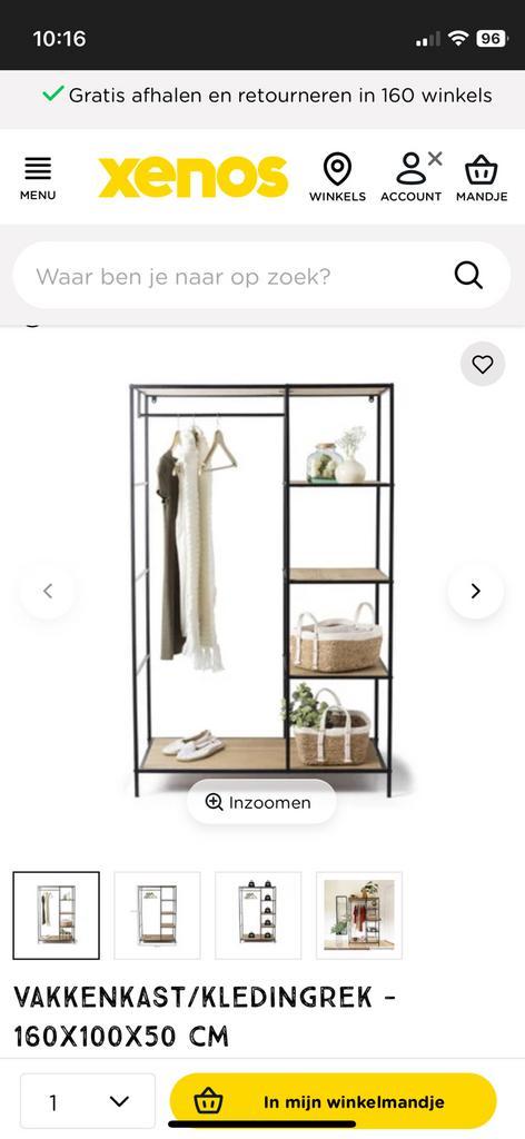 Kledingrek met decoratie kast erom heen, Huis en Inrichting, Kasten | Kledingkasten, Gebruikt, 150 tot 200 cm, 100 tot 150 cm