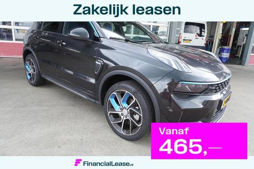 Lynk & Co 01 1.5 Hybride Automaat nr. V079 | Airco | Adap.Cr, Auto's, Lynk & Co, Bedrijf, Lease, Financial lease, ABS, Adaptive Cruise Control