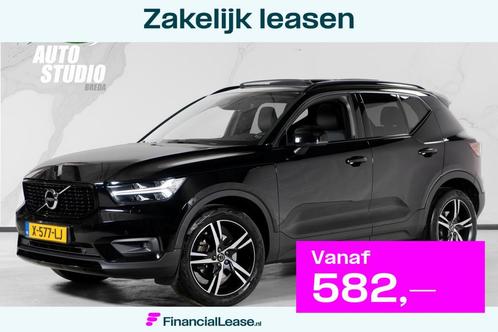 Volvo XC40 2.0 T5 AWD R-Design | 247PK | PANO | H&K | Leder, Auto's, Volvo, Bedrijf, Lease, Financial lease, XC40, ABS, Achteruitrijcamera
