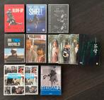 Arthouse dvd / series + Korean drama serie, Verzenden, Zo goed als nieuw
