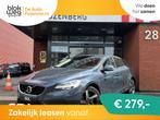 Volvo V40 2.0 T2 Kinetic // FULL LED // NAVI // € 16.445,0, Auto's, Stof, 4 cilinders, 1969 cc, Blauw