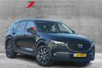 Mazda CX-5 2.0 SkyActiv-G 165 Skylease GT | Navigatie | Bose, Auto's, Mazda, 1998 cc, Gebruikt, Euro 6, 4 cilinders