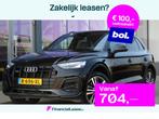 Audi Q5 50 TFSI e S edition Competition | PHEV | VC | Sfeerv, Automaat, Gebruikt, Euro 6, 4 cilinders